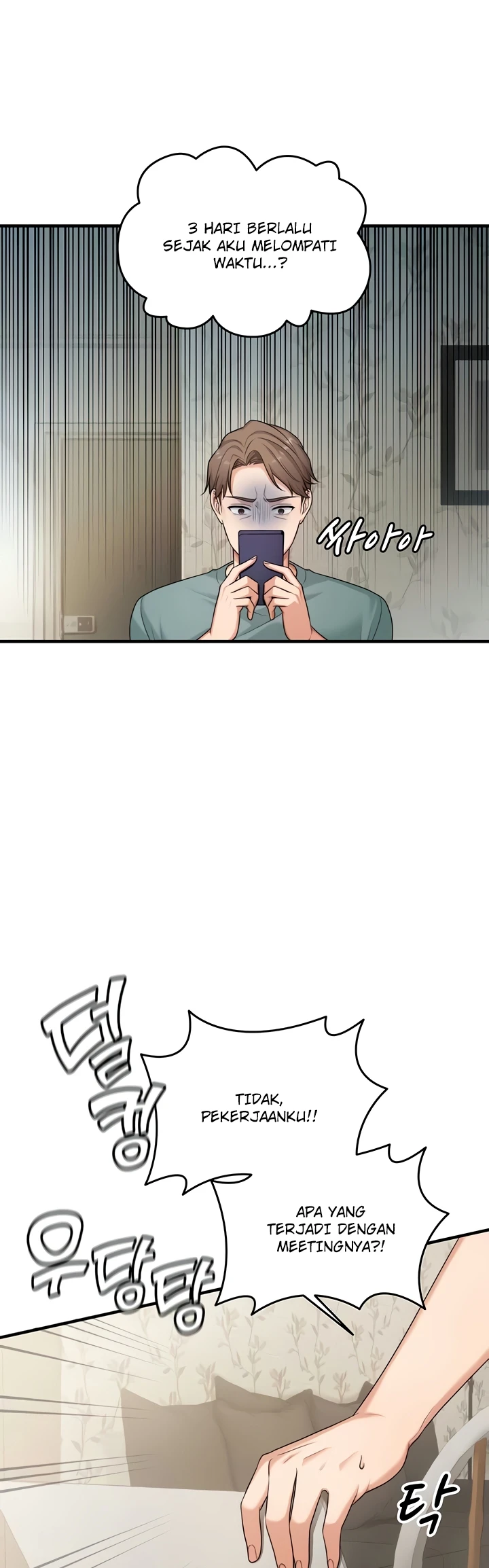 One More Chance - Page 18